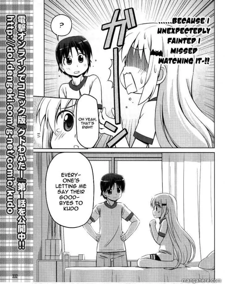 Kud Wafter Chapter 3 8